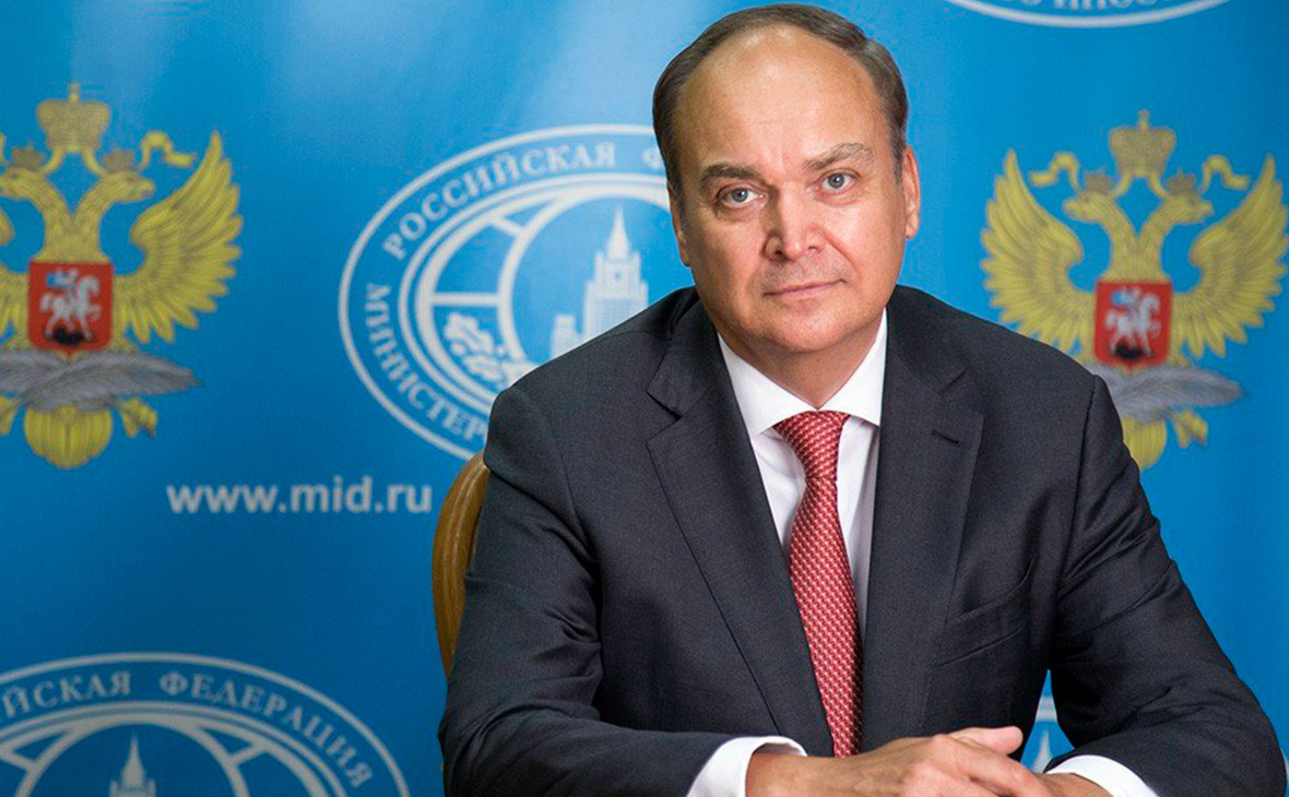Посол РФ в США: российско-американский диалог находится на беспрецедентно низком уровне