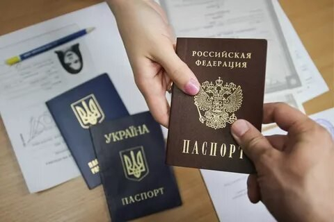 Жители всей Украины смогут подать заявление на получение российского паспорта в Херсонской области