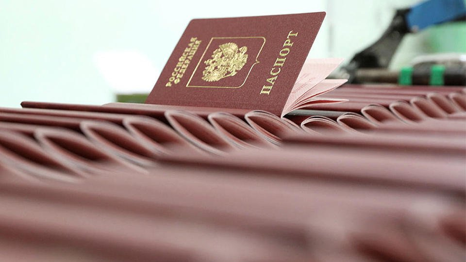Паспорта РФ уже готовы к выдаче в Запорожской области