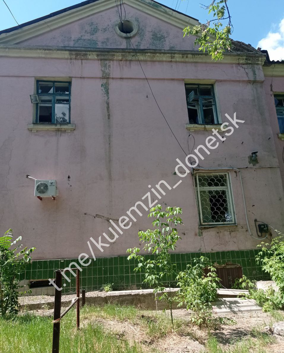ВСУ продолжают обстрел центра Донецка