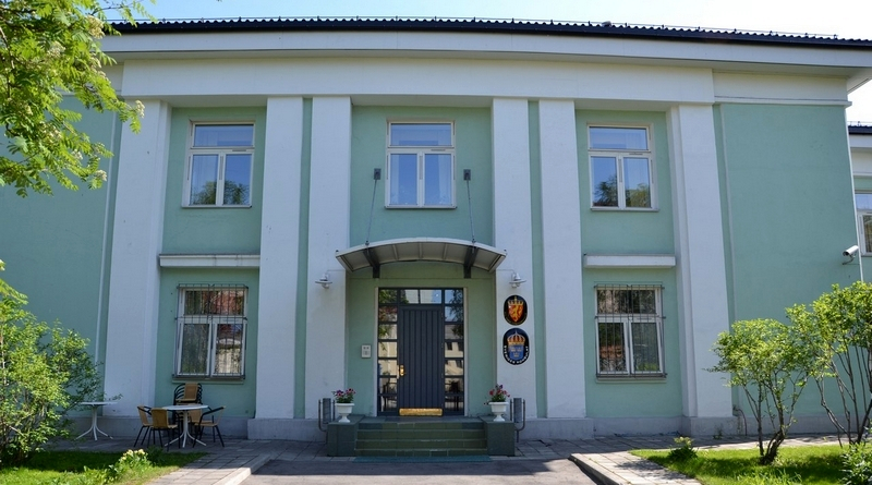 Норвегия временно закрывает генконсульство в Мурманске