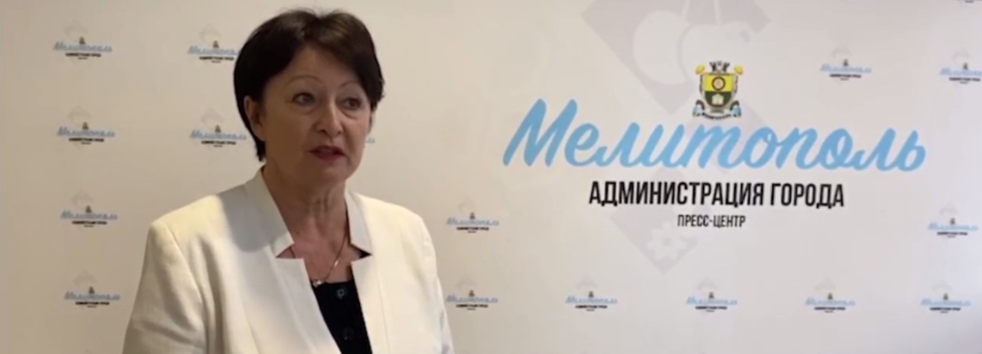 Глава ВГА Мелитополя Галина Данильченко подала документы на получение российского гражданства