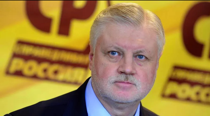 Миронов подтвердил, что его машина сбила курьера на пешеходном переходе в центре Москвы