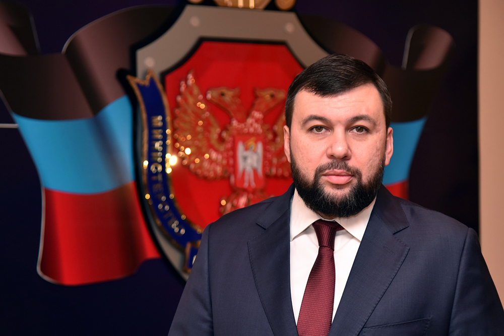 Глава ДНР Пушилин отправил в отставку правительство республики