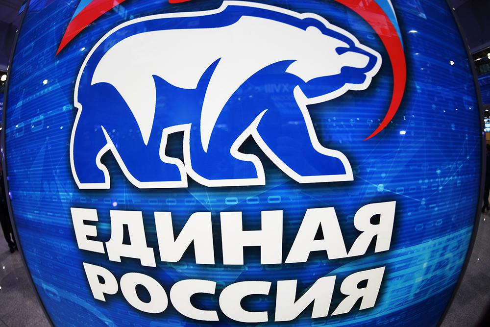 «Единая Россия» откроет в Харьковской области центр помощи местным жителям