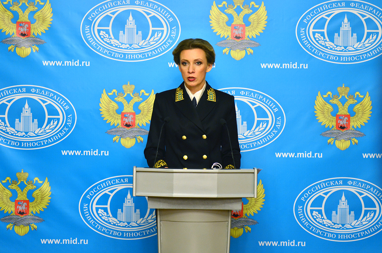 В МИД РФ прокомментировали вербовку наемников на Украину