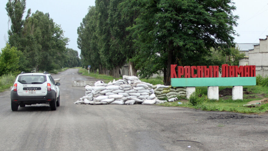 Украинские боевики обстреляли город Красный Лиман