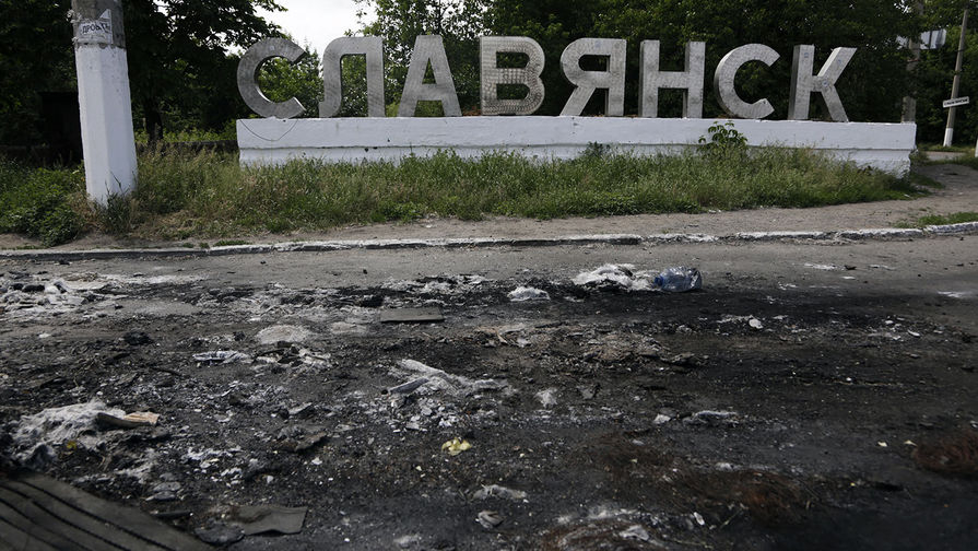 Начались бои за Славянск