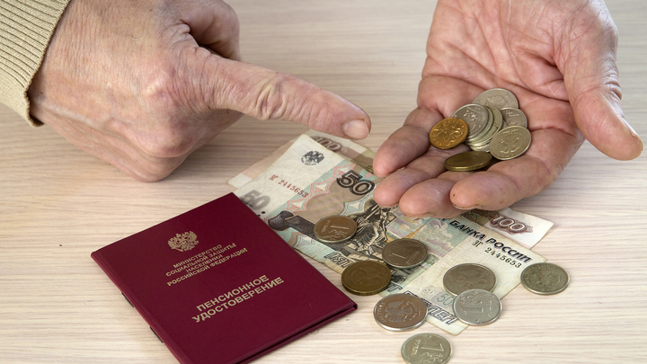 Обязаны ли взрослые дети помогать родителям-пенсионерам
