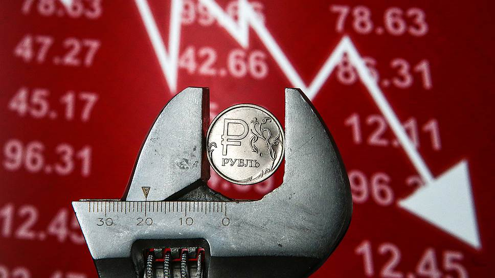 ЦБ РФ снизил ключевую ставку с 11% до 9,5%