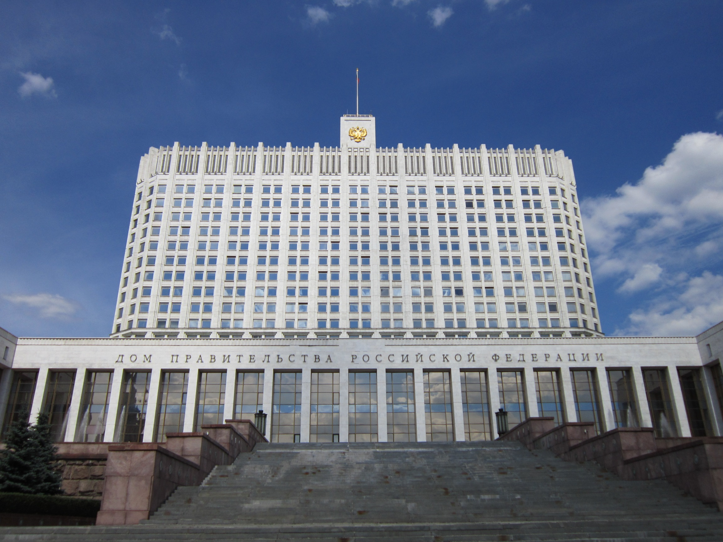 Комиссия правительства РФ отменила продажу 50% валютной выручки