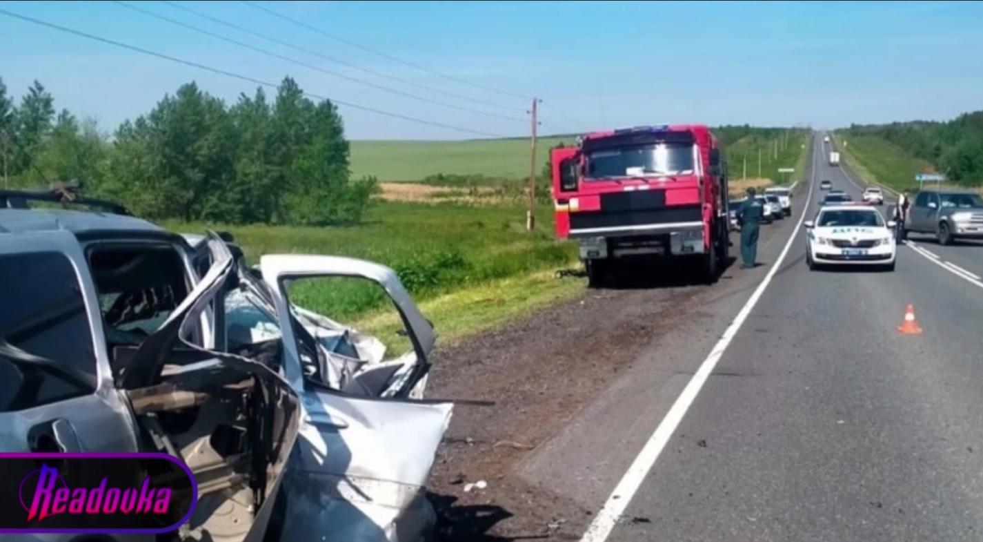 Четыре человека погибли в ДТП в Оренбургской области