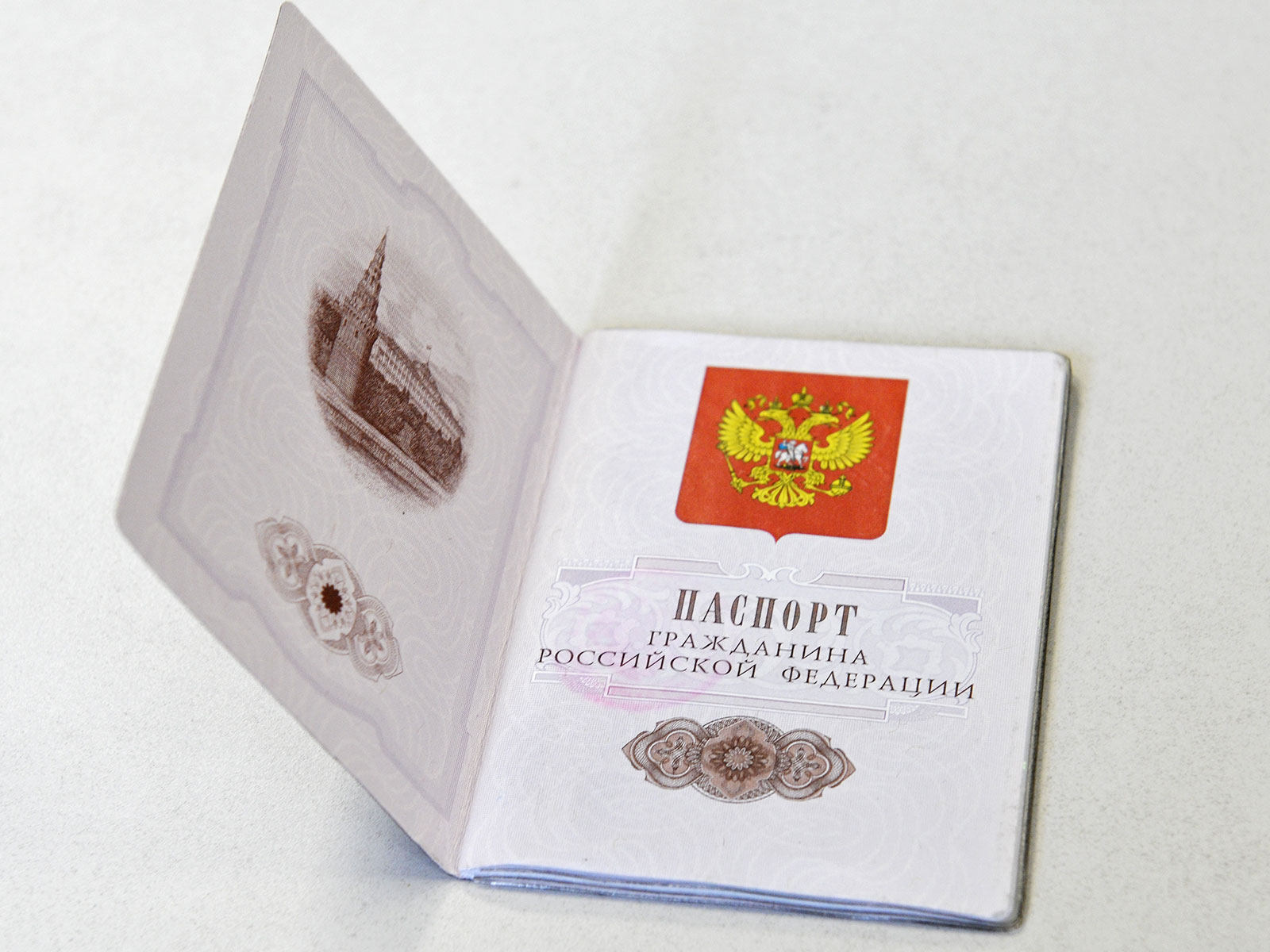 В Херсоне прошла торжественная церемония вручения гражданства РФ