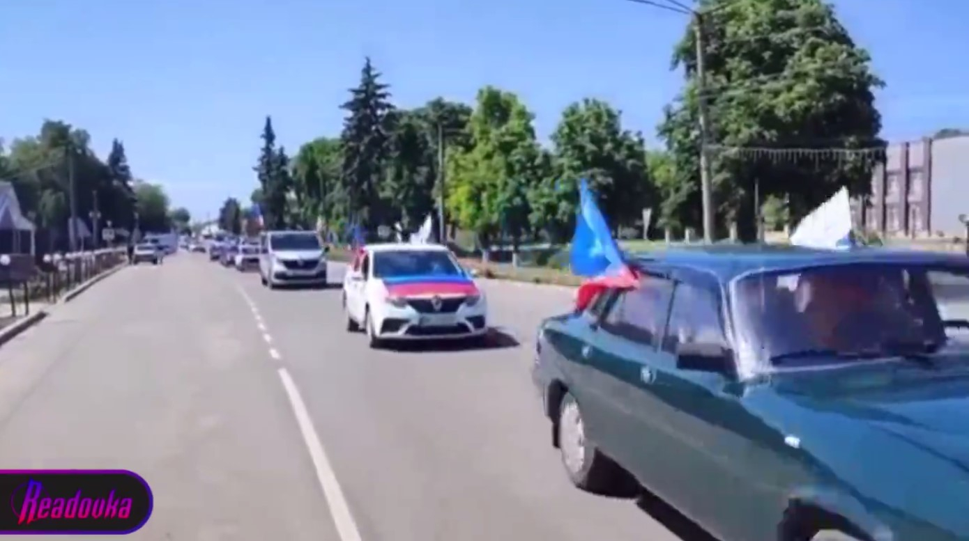В России, ЛНР, ДНР и на освобожденных территориях проходят автопробеги в честь Дня России