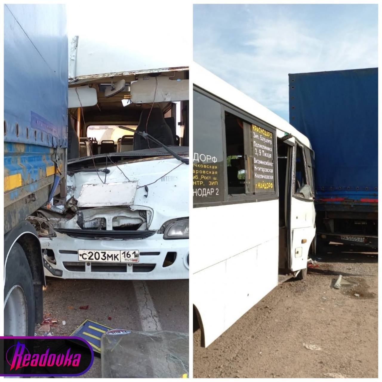 Пассажирский автобус врезался в грузовик в Краснодаре