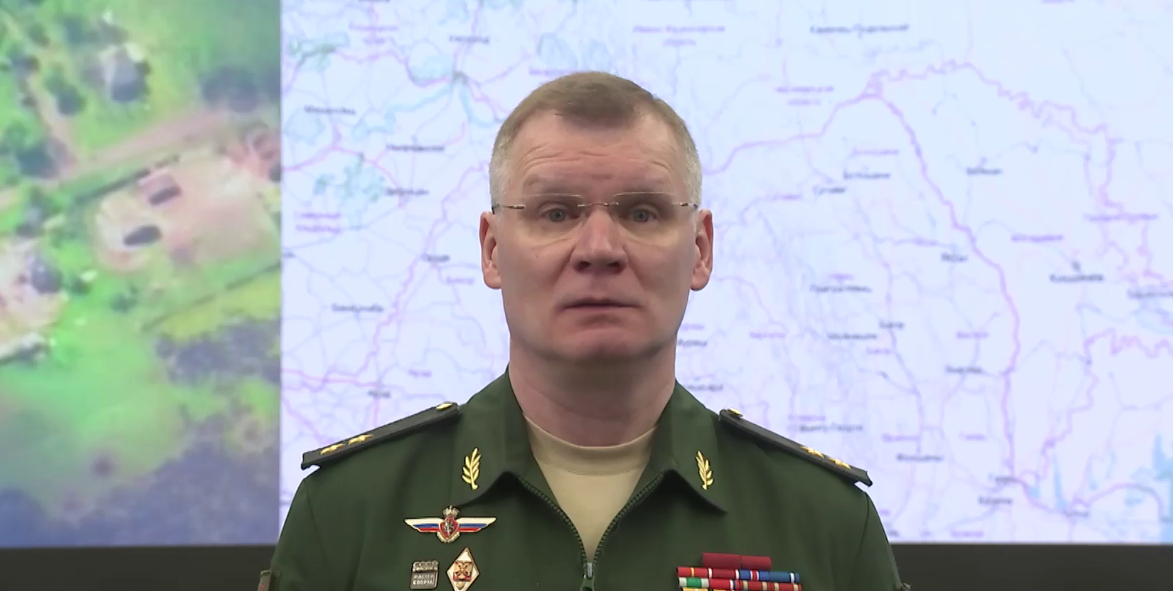 Минобороны РФ провело утренний брифинг по ситуации на Донбассе