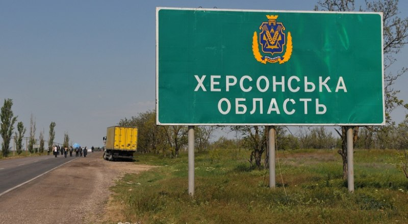 В Херсонской области заявили, что регион «уже безвозвратно Российская Федерация»
