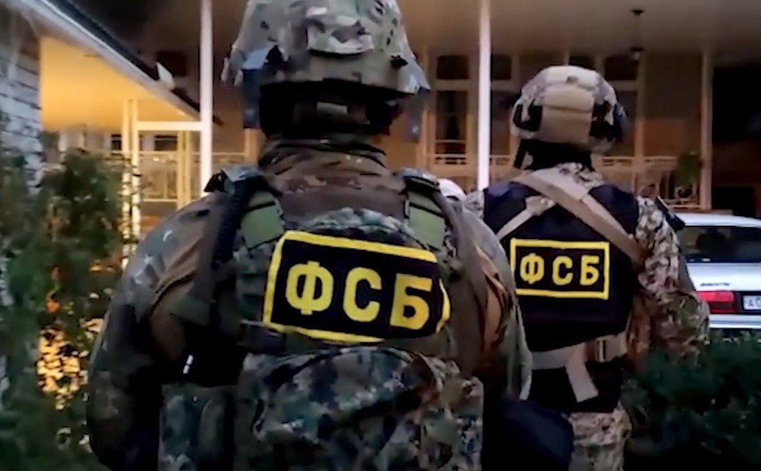 По подозрению в госизмене задержана жительница Москвы