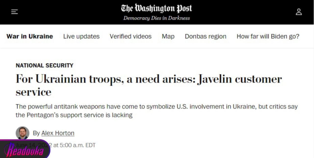 Поставленные на Украину ПТРК «Javelin» требуют сервисного обслуживания