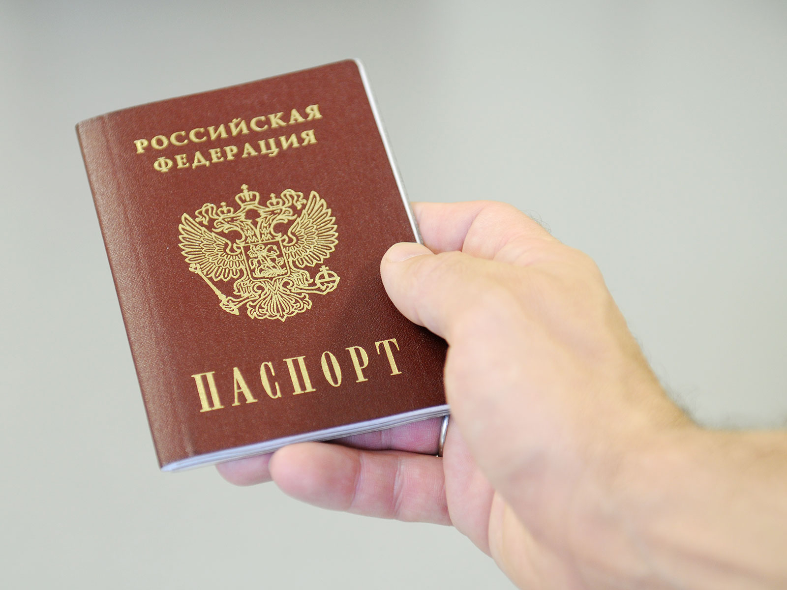 Каждый день жители Херсона получают новые паспорта