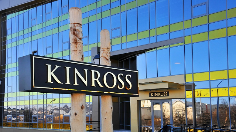 Канадская золотодобывающая компания Kinross избавилась от всех своих российских активов