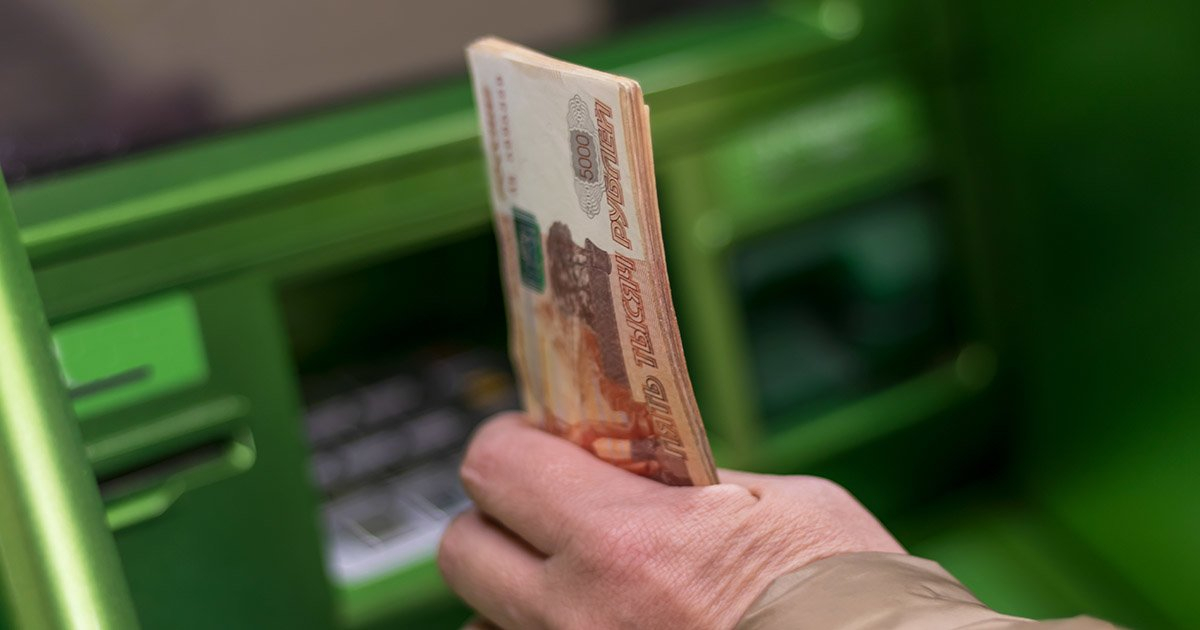 Сбербанк фиксирует дедолларизацию вкладов своих клиентов