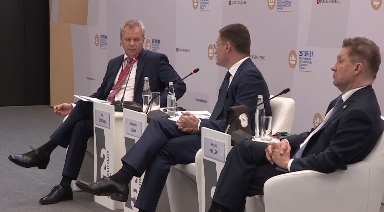 «Наш товар – наши правила»: каким будет мировой рынок нефти и газа