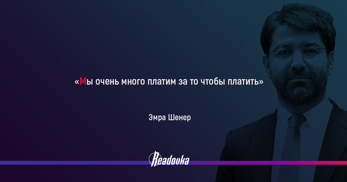 «Мир во всем мире»: международное сотрудничество по-новому