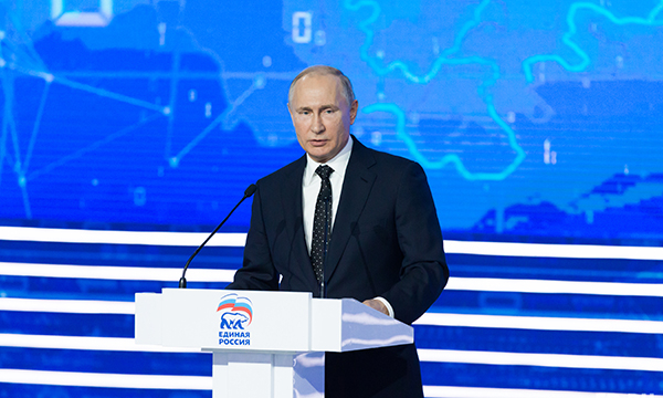 Песков рассказал, об участии Путина на ПМЭФ