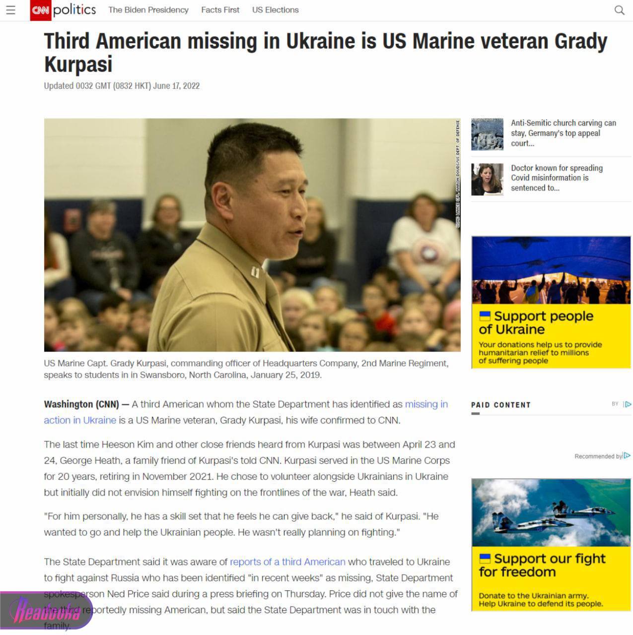 CNN: американский морской пехотинец попал в российский плен