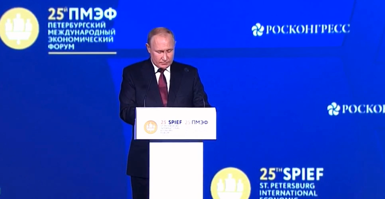 Путин выделил основные принципы развития экономики страны