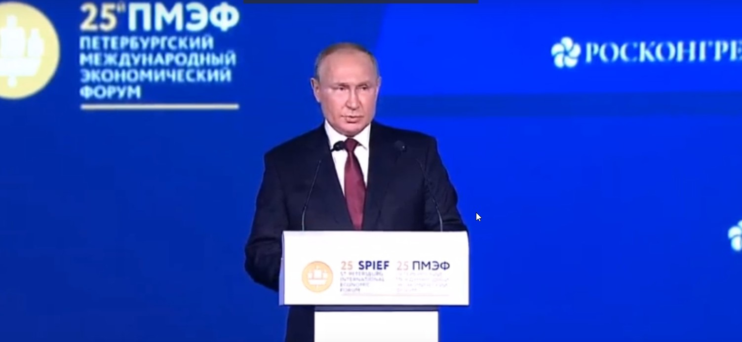 Президент РФ предложил запустить в России ипотеку для предприятий под 5% годовых