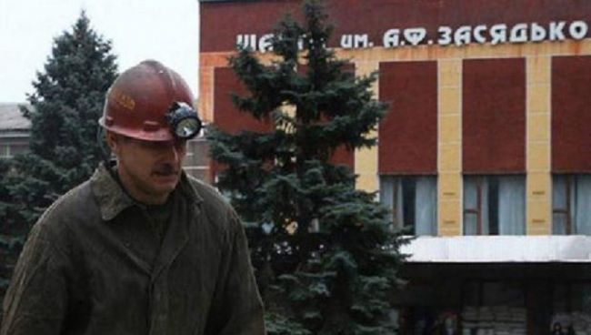 Штаб теробороны ДНР: шахта им. Засядько в Донецке обесточена из-за обстрелов ВСУ