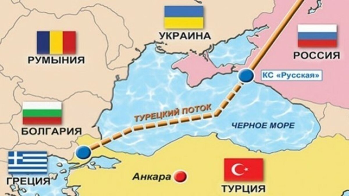 Газпром» приостановит поставки газа по «Турецкому потоку» с 21 июня