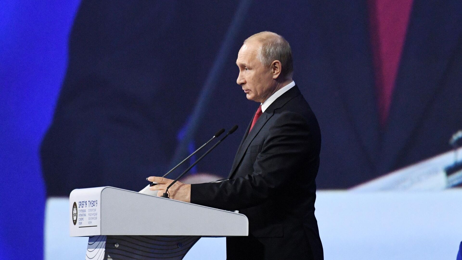Путин назвал шесть ключевых принципов развития России и ее экономики