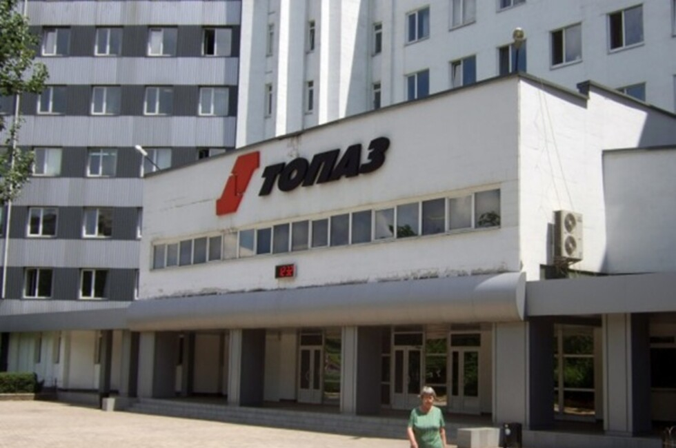 ВСУ обстреляли завод «Топаз» в Донецке