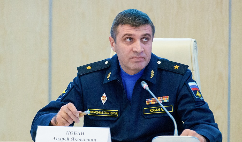 Экс-начальник радиотехнических войск ВКС РФ Кобан приговорен к 5 годам колонии