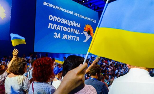 Украинский суд запретил партию «Оппозиционная платформа – за жизнь»