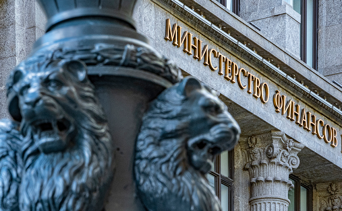 В Минфине предложили ввести новые льготы по НДФЛ