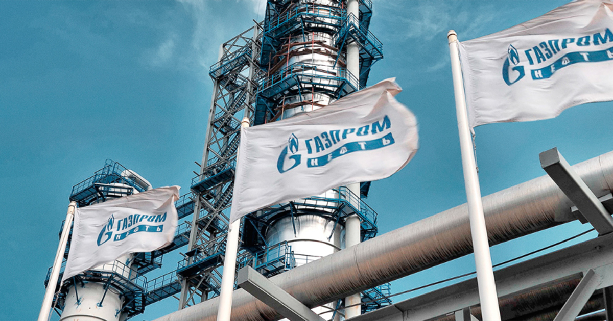 «Газпрому» увеличат налоги на фоне подорожания газа