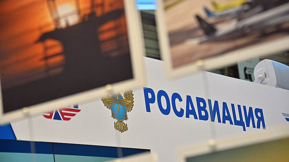 Режим временного ограничения полетов в аэропорты юга и центральной части РФ продлен