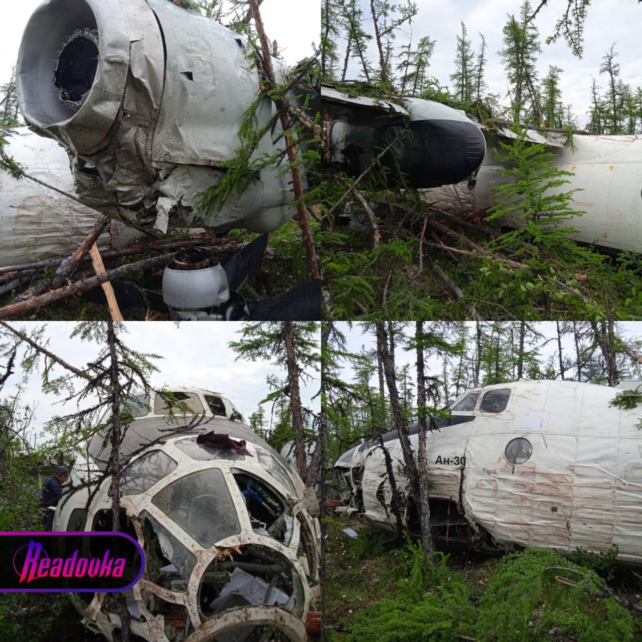 Пропавший в Якутии самолет Ан-30 обнаружен спасателями