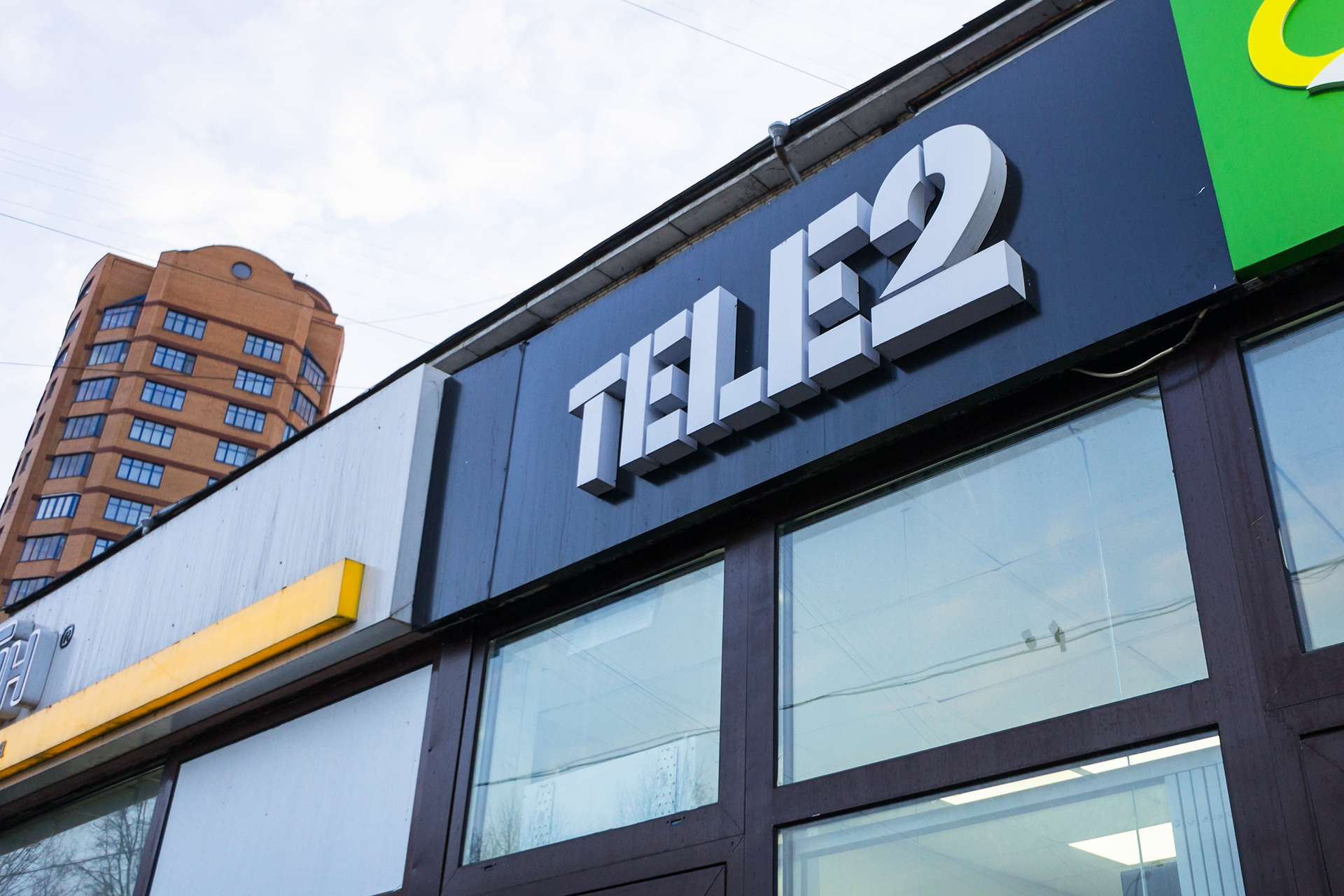 Tele2 не будет резко повышать цены на услуги после реакции Минцифры