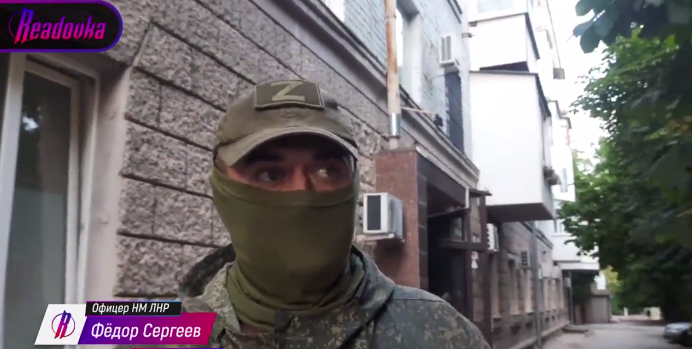 Офицер НМ ЛНР прокомментировал Readovka окружение группировки ВСУ в Горском и Золотом