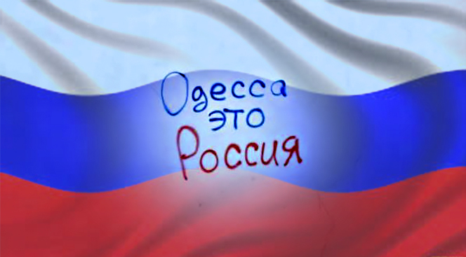 Одесситы на фоне запрета преподавания русского языка рисуют патриотичные граффити