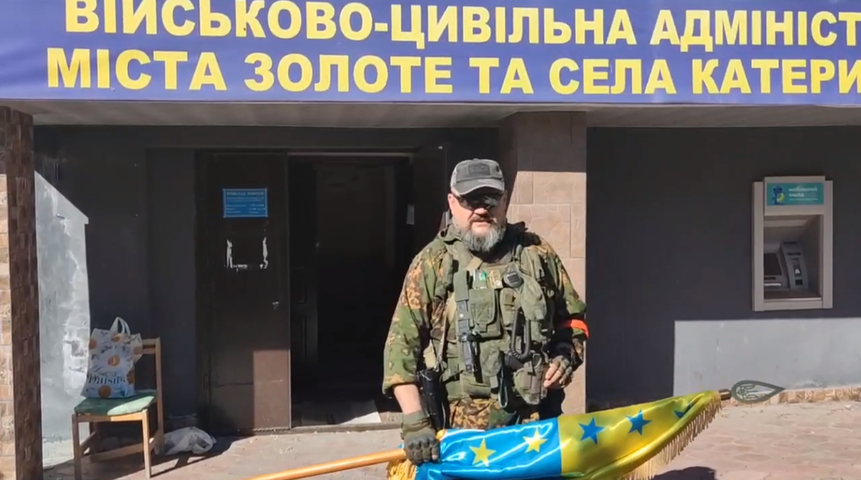 В ЛНР официально заявили о взятии под контроль населенных пунктов Горское и Золотое