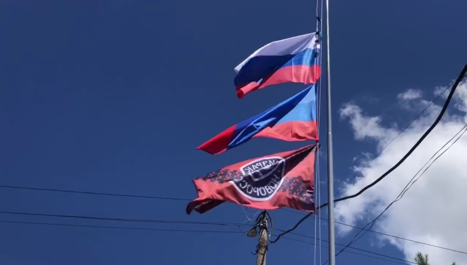 Города Горское и Золотое полностью освобождены