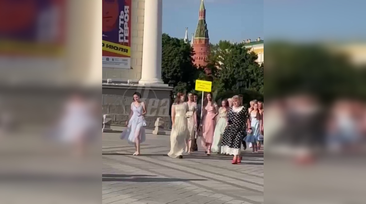 Выпускники школ ДНР, ЛНР и Мариуполя появились на Всероссийском выпускном балу в Кремле