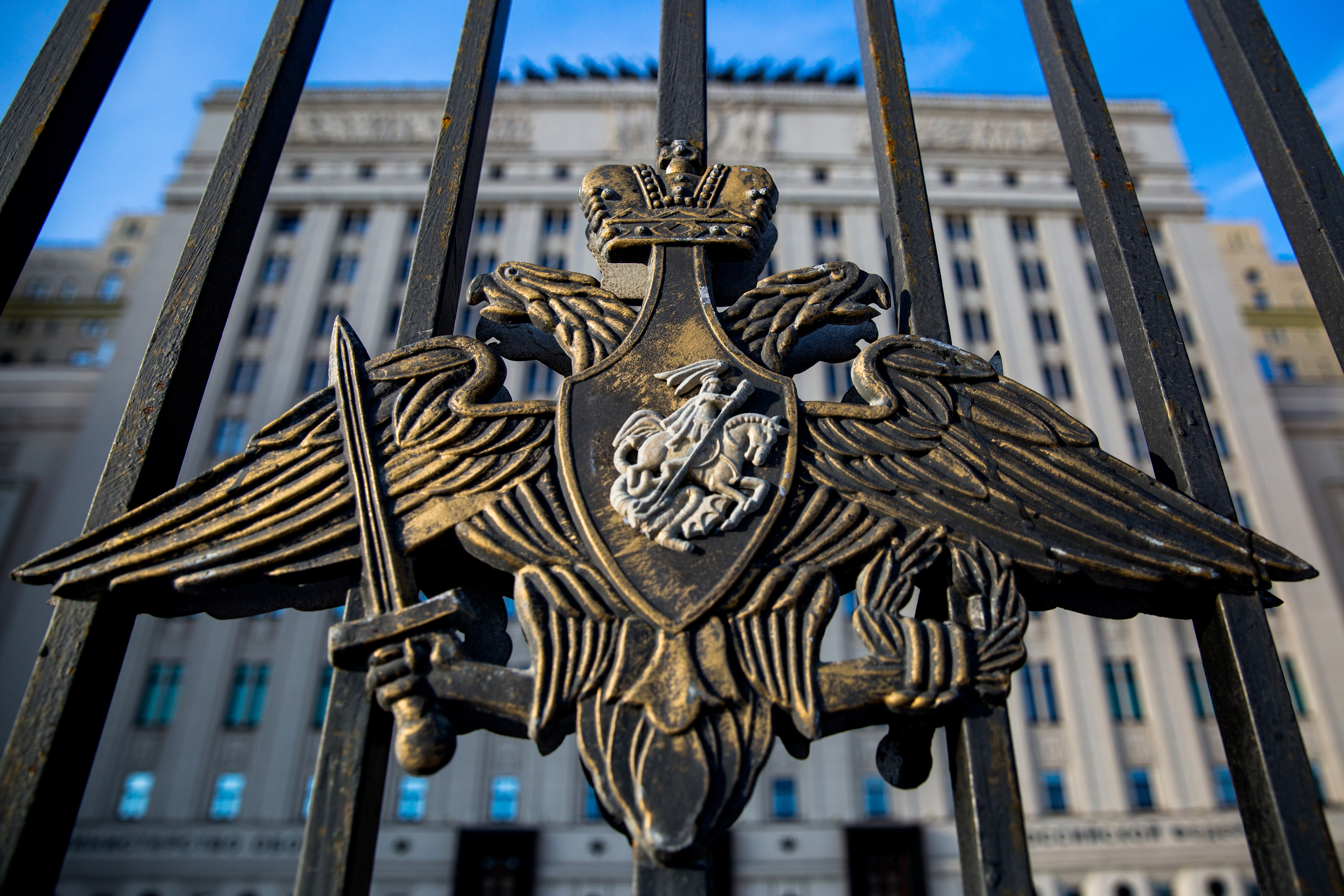 Минобороны РФ провело утренний брифинг по ситуации на Донбассе