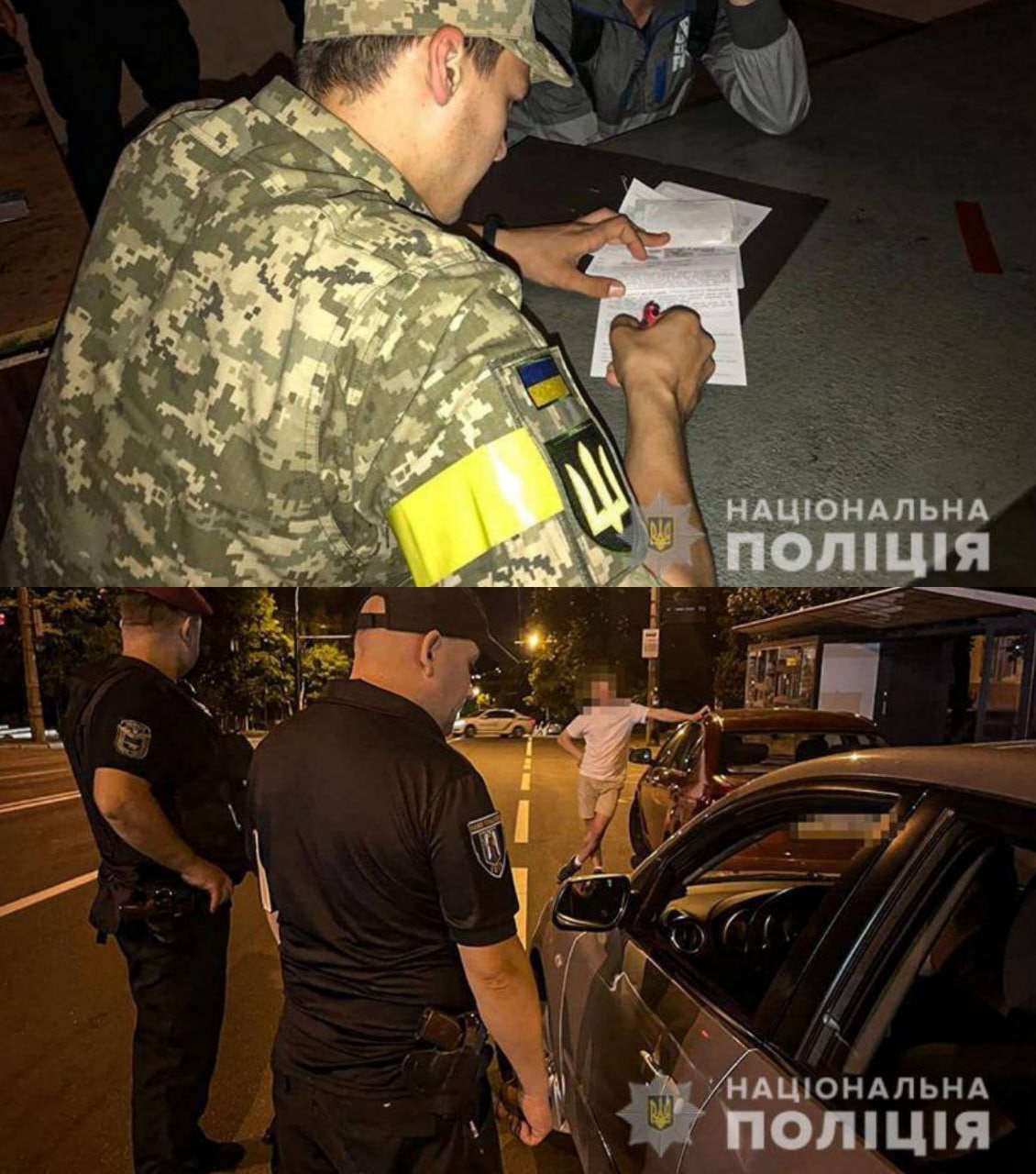 С танцпола на фронт – в Киеве повестки вручали прямо в ночных клубах